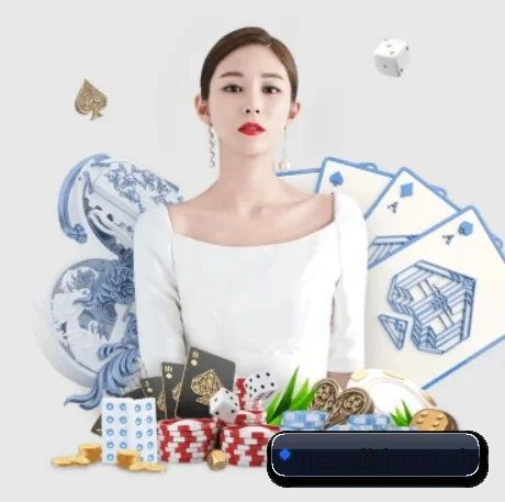 皇冠 APP